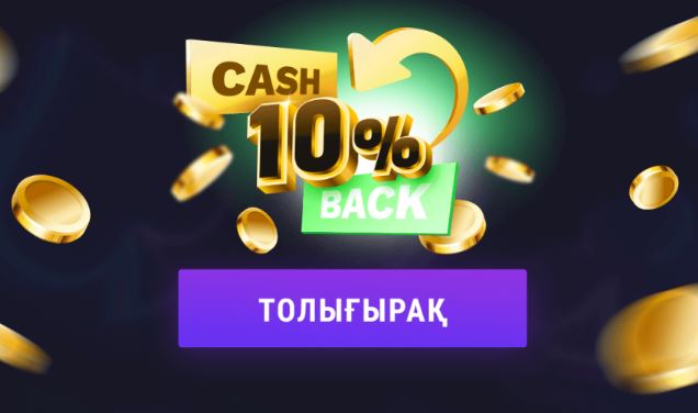 How To Find The Right Tips for Mastering the Games at Mostbet Casino For Your Specific Product